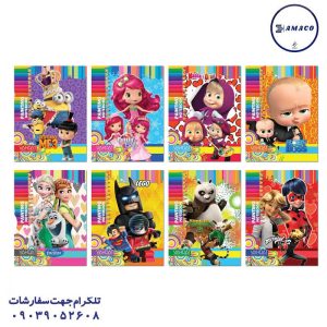 عکس دفتر سایز رحلی A4 دفتر نقاشی رحلی فنری جلد سخت ستاره درخشان