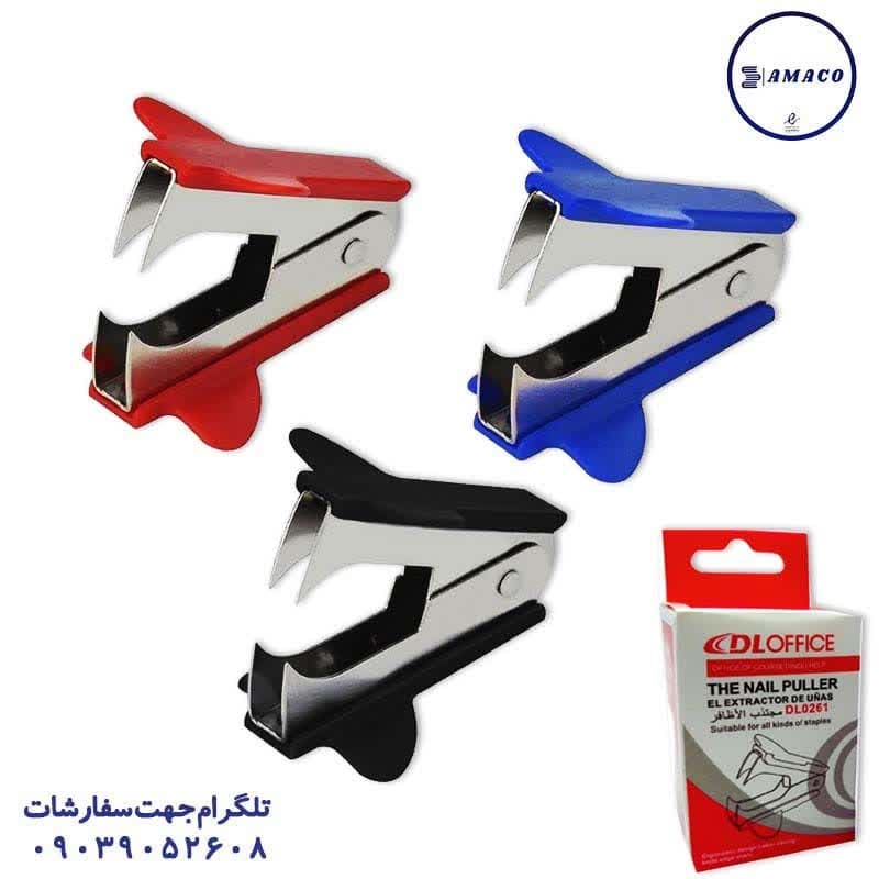 خرید سوزن کش 0261 DL عکس ملزومات اداری سوزن کش 0261 DL