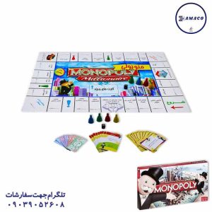 عکس بازی فکری مونوپولی صادراتی (ف) کورش