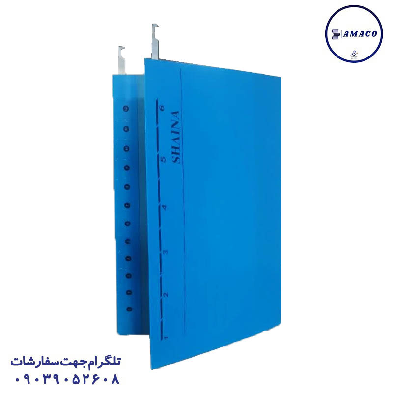 خرید پوشه فایل آبی عکس محصولات P.P (طلقی) پوشه فایل آبی