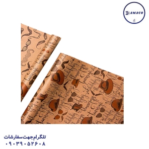 عکس بدون دسته‌بندی کاغذ کادو کرافت