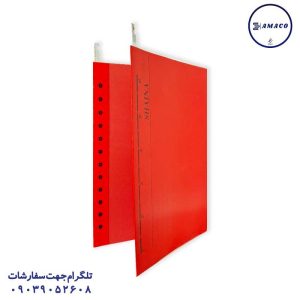 عکس محصولات P.P (طلقی) پوشه فایل قرمز
