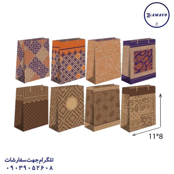 عکس ساک و جعبه ساک کادویی کرافت طرحدار سایز مینی (11*8) آذین
