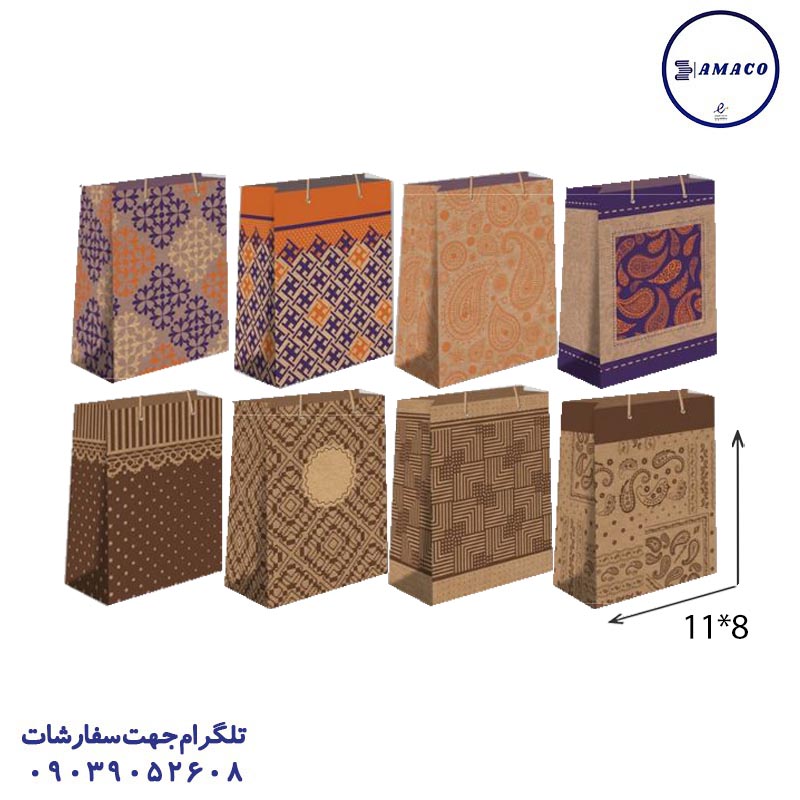 خرید ساک کادویی کرافت طرحدار سایز مینی (11*8) آذین عکس ساک و جعبه ساک کادویی کرافت طرحدار سایز مینی (11*8) آذین