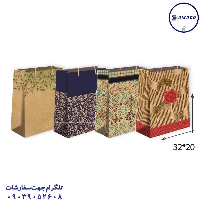 خرید ساک کادویی کرافت طرحدارسایز 4 عمودی (20*32) آذین عکس ساک و جعبه ساک کادویی کرافت طرحدارسایز 4 عمودی (20*32) آذین