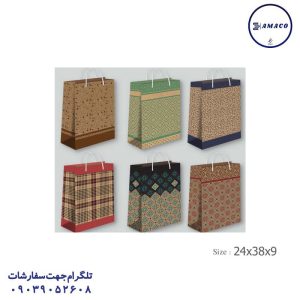 عکس ساک و جعبه ساک کادویی کرافت طرحدار سایز 5 عمودی(24*38) آذین