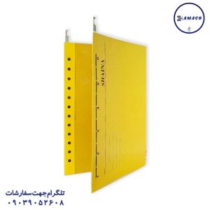 عکس محصولات P.P (طلقی) پوشه فایل زرد