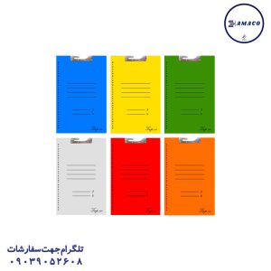 عکس محصولات P.P (طلقی) پوشه دوار