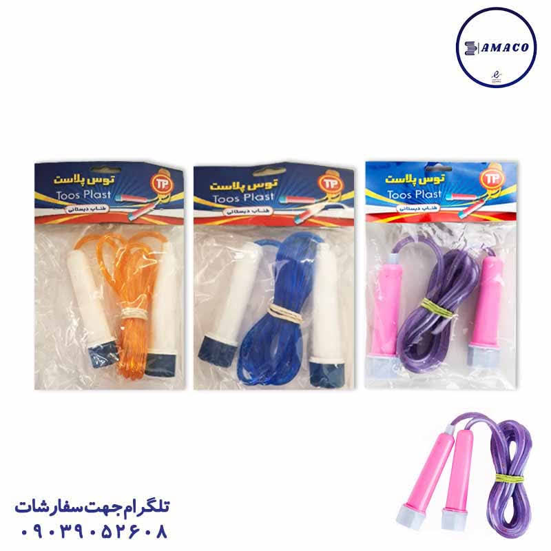 خرید طناب دبستانی توس پلاست عکس اسباب بازی های عمومی طناب دبستانی توس پلاست