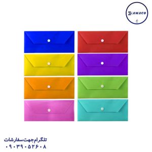 عکس محصولات P.P (طلقی) پوشه دکمه دار ملخی مارال