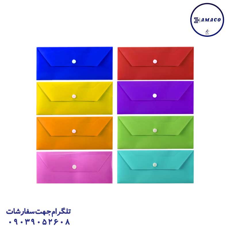 خرید پوشه دکمه دار ملخی مارال عکس محصولات P.P (طلقی) پوشه دکمه دار ملخی مارال