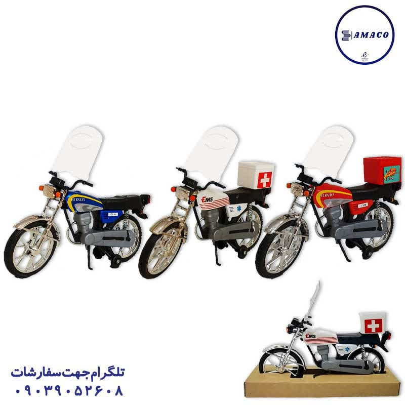 خرید موتور هندا 125 باکس دار (ب) مای توی عکس اسباب بازی های پسرانه موتور هندا 125 باکس دار (ب) مای توی