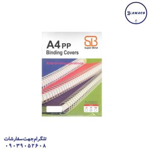 عکس محصولات P.P (طلقی) طلق صحافی 350 میکرون رنگی