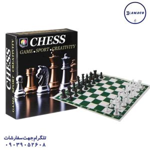 عکس بازی فکری شطرنج جعبه ای 4082 # بردیا