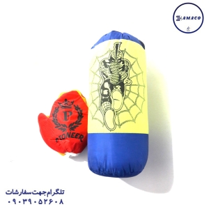 عکس اسباب بازی های پسرانه کیسه بکس کوچک