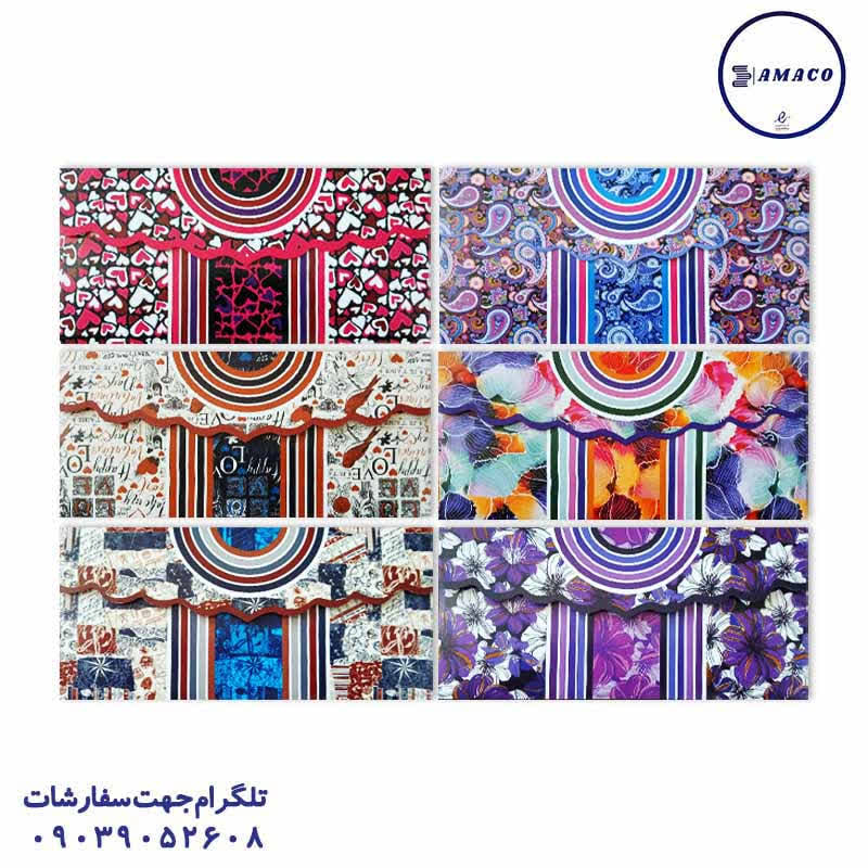 خرید پاکت پول ساده(90) آذین عکس ساک و جعبه پاکت پول ساده(90) آذین