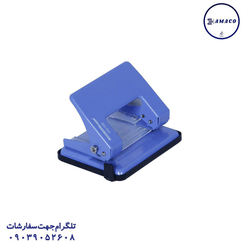 خرید پانچ فلزی 100 کرونا/کارل عکس ملزومات اداری پانچ فلزی 100 کرونا/کارل