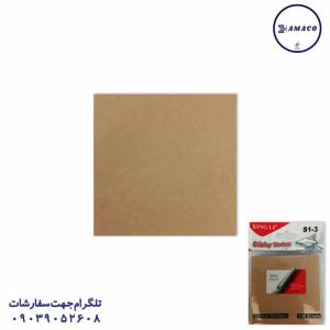 عکس نوشت افزار نوت نخودی 76*76