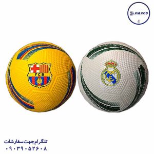 عکس اسباب بازی های پسرانه توپ فوتبال الوان/رئال و بارسا بتا