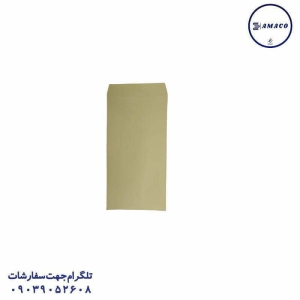 پاکت اداری زرد A5