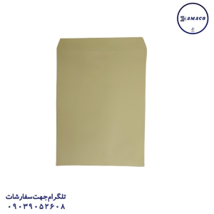 پاکت اداری زرد A4