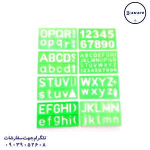 عکس لوازم کمک آموزشی شابلون آموزش انگلیسی و فارسی