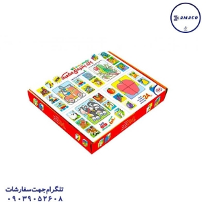 عکس بازی فکری مکعب های رنگی (ف) سنجاقک