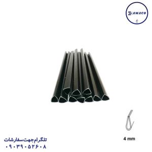 شیرازه نمره 4