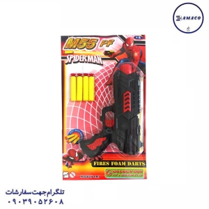 عکس اسباب بازی های پسرانه کلت فوم پران وکیوم راشا 3105