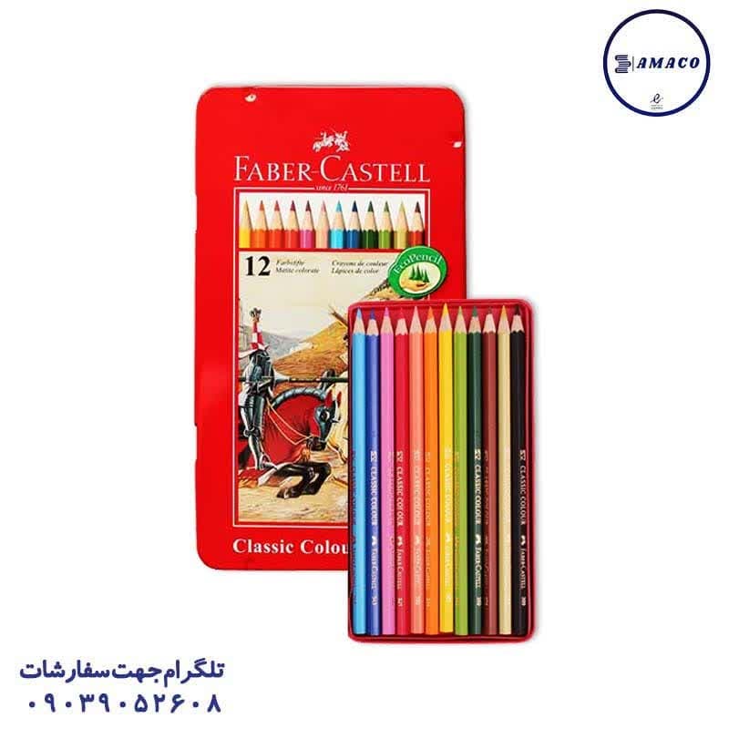خرید مداد رنگی 12 فلز فابرکاستل عکس نوشت افزار مداد رنگی 12 فلز فابرکاستل