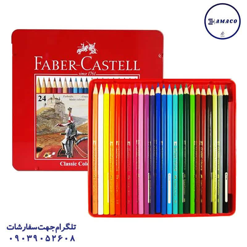 عکس نوشت افزار مداد رنگی 24 فلز کد 115845 فابرکاستل