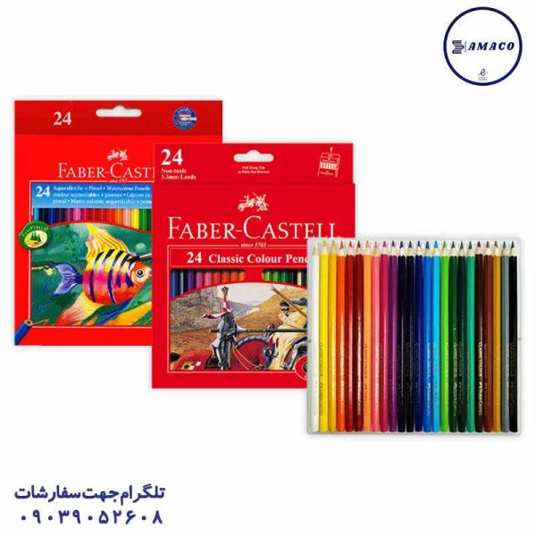 عکس نوشت افزار مداد رنگی 24 مقوا فابرکاستل