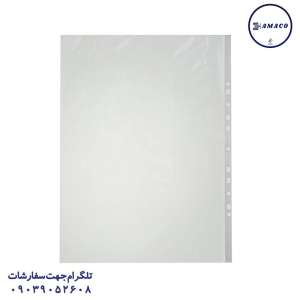 عکس سایر کاور A3