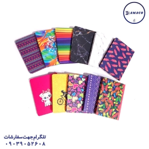 عکس بدون دسته‌بندی دفتر 100 خطی پالتوئی سلفون 17*13 دایان