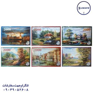 عکس بازی فکری پازل 2000 تکه جعبه دار (ف) رینگ