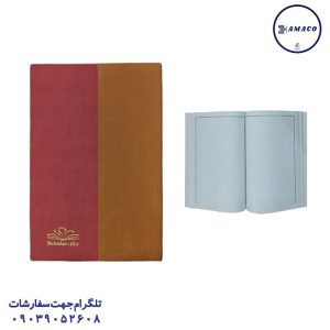 عکس دفتر سایز رحلی A4 دفتر 100 خطی رحلی دانا