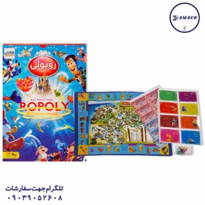 عکس بازی فکری روپولی کیفی # فکرآوران