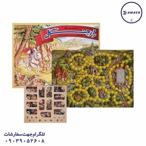 عکس بازی فکری راز جنگل کیفی # فکرآوران