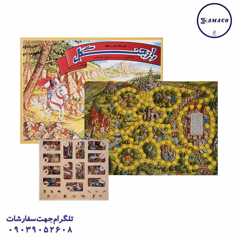 خرید راز جنگل کیفی # فکرآوران عکس بازی فکری راز جنگل کیفی # فکرآوران