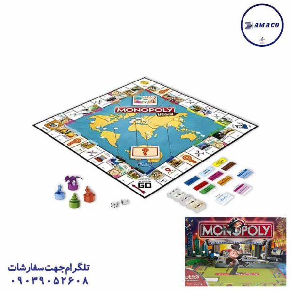 عکس بازی فکری مونوپولی بزرگ کلاسیک # فکرآوران