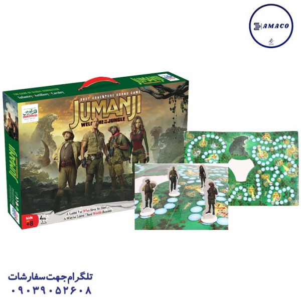 عکس بازی فکری جومانجی بزرگ کلاسیک (ف) فکرآوران