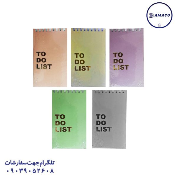 عکس دفتر پلنر تو دو لیست فنری سالید کد 531 دایان