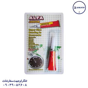 عکس چسب مایع چسب قطره ای 3 گرم کارتی آلفا
