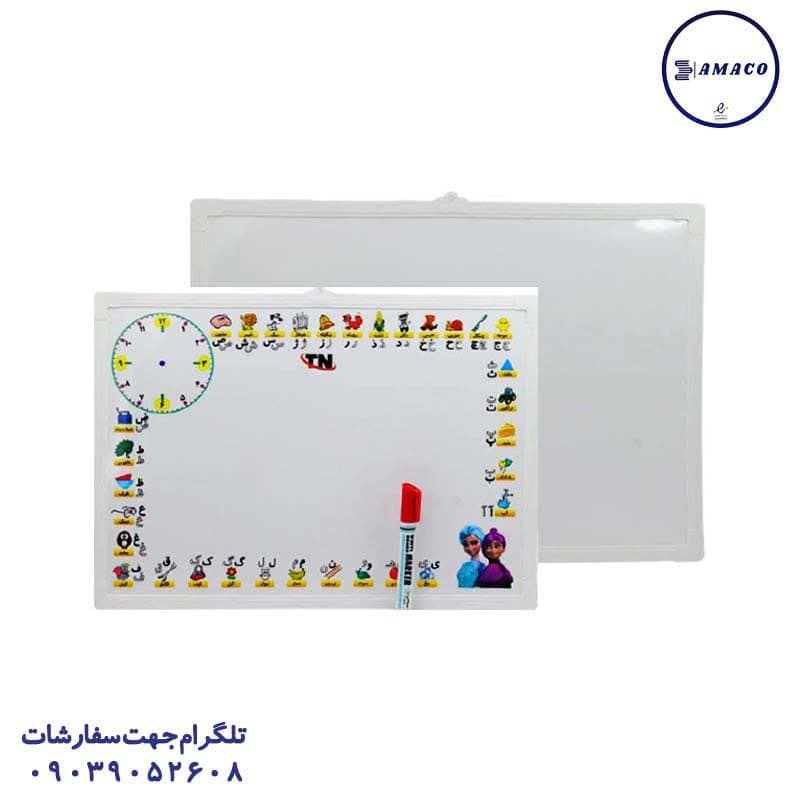 خرید تخته وایت برد مغناطیسی فانتزی 25*35 آیدا عکس ملزومات اداری تخته وایت برد مغناطیسی فانتزی 25*35 آیدا