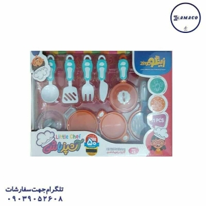 عکس اسباب بازی های دخترانه آشپز باشی 11 قطعه (ب) زینگو