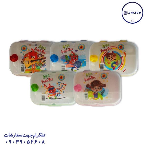 آریا - ظرف غذا مستطیل سوپاپ دار کوچک 6023