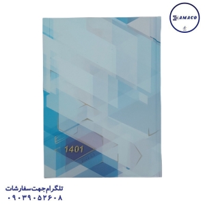 عکس سررسید و تقویم سررسید 2 روزه وزیری ماندگار 1402 فدک