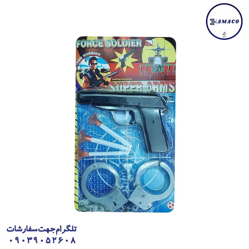 خرید ست دستبند دلیر روکارتی سوپر آرمز عکس اسباب بازی های پسرانه ست دستبند دلیر روکارتی سوپر آرمز
