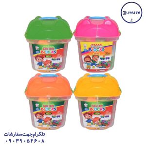 عکس اسباب بازی های عمومی لگو سطلی 2020 شادی