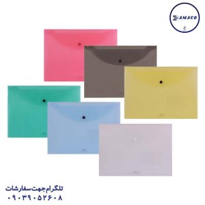 عکس محصولات P.P (طلقی) پوشه دکمه دار بیزنس A4  کد 116BM پاپکو